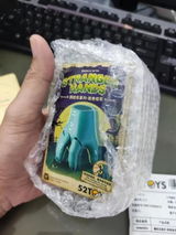 Atid J. review photo