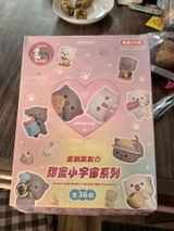 Na**o review photo