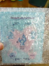 n*****k review photo