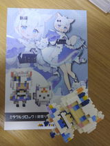 User picture