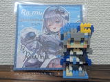 soutarou review photo