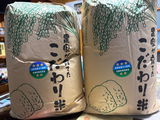 みっくす review photo