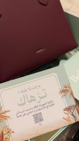 Alanoud Ibrahim review photo