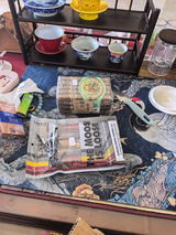 慧 review photo