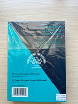 先生 付 review photo