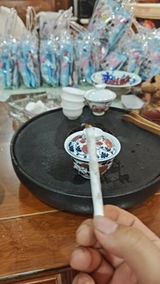 二哥 review photo