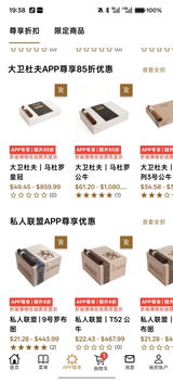 峰 高 review photo