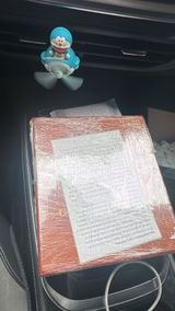 超 黄 review photo