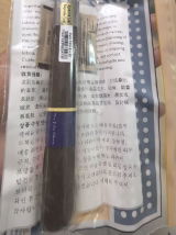 Zhengchao Zhang review photo