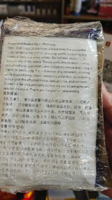 苏 三 review photo