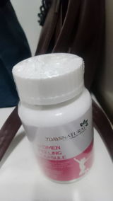 Kiyana review photo