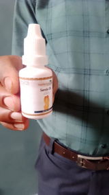 Daivik review photo