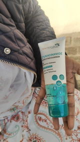 Upasana review photo