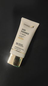 Sonika review photo