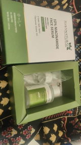 Tipu review photo