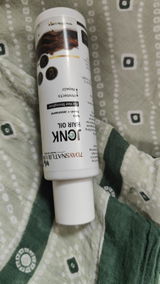 Ushmil review photo