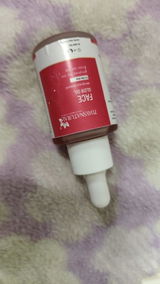 Jasmit review photo