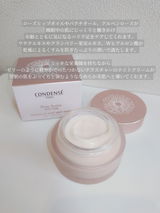 ハイジ review photo