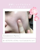 てぴ review photo