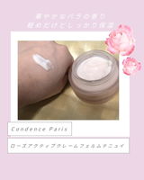 てぴ review photo