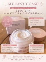 もこすけ review photo