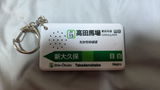 佑輔 松原 review photo
