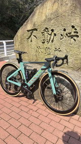 Kimiyoshi Kinoshita review photo