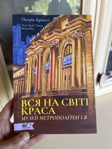 Тетяна Бондарчук review photo