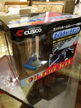 Christian Omus review photo