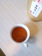 Reda A. review photo