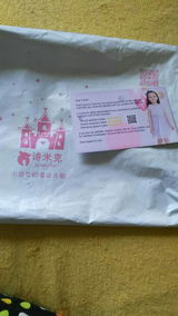 Gust Dicki review photo
