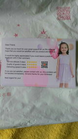 Jacinthe Kuhn review photo