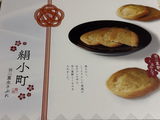 nn review photo
