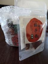 ぐでめろ review photo
