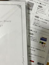 すみれ review photo