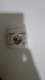 هاجر عبدالله review photo