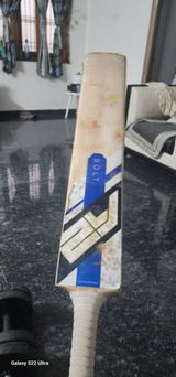 harsha v. review photo