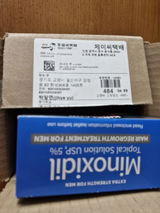 김환희 review photo
