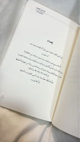 مجهول review photo