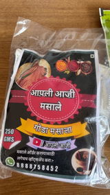 Sonali Gaikwad review photo