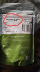 Anonymous review photo
