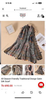 RINI BHATTACHARJEE review photo