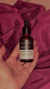 Aliza review photo