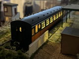 Patrick D. review photo
