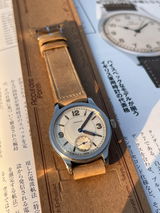 Hong Tsang review photo