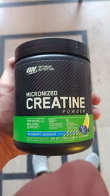 MICRONIZED CREATINE POWDER | 60-SERVINGS