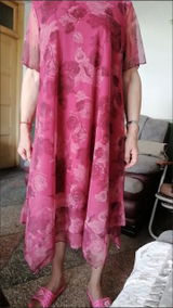 Ivona review photo