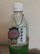 やわてぃ review photo