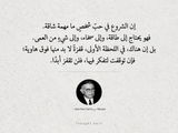 هاجر دغيش review photo