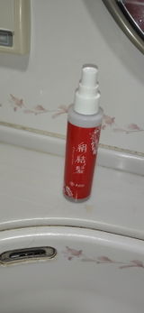 匿名 review photo